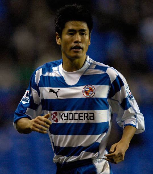 Reading FC 2006/07 Puma with Seol Ki-hyeon 19 Nameset