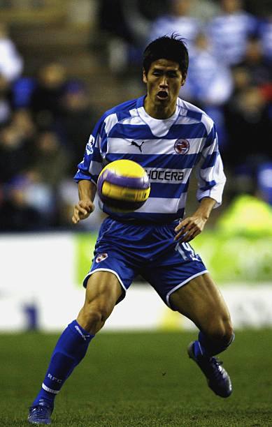 Reading FC 2006/07 Puma with Seol Ki-hyeon 19 Nameset