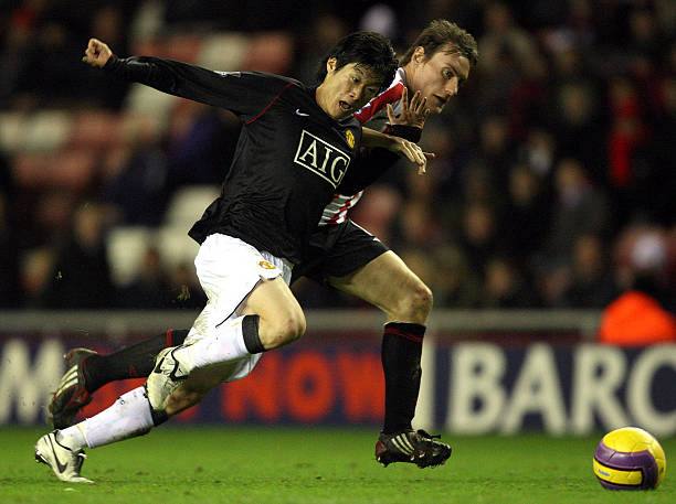 Manchester United 2007/08 Nike with JS Park 13 Nameset Football Jersey