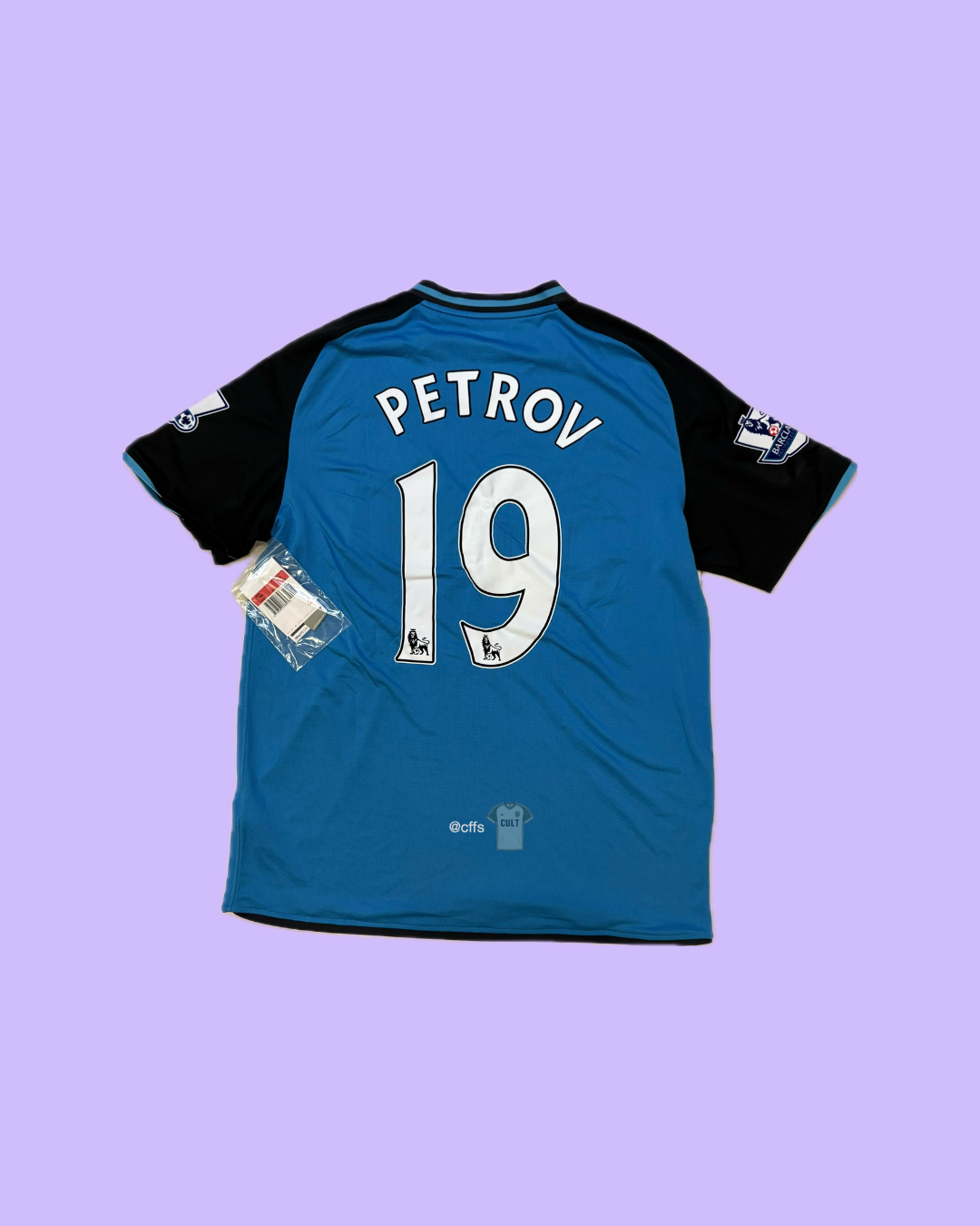 Aston Villa 2008/09 Away with Stiliyan Petrov 19 Nameset Football Jersey - Cult Fave Football Shirts