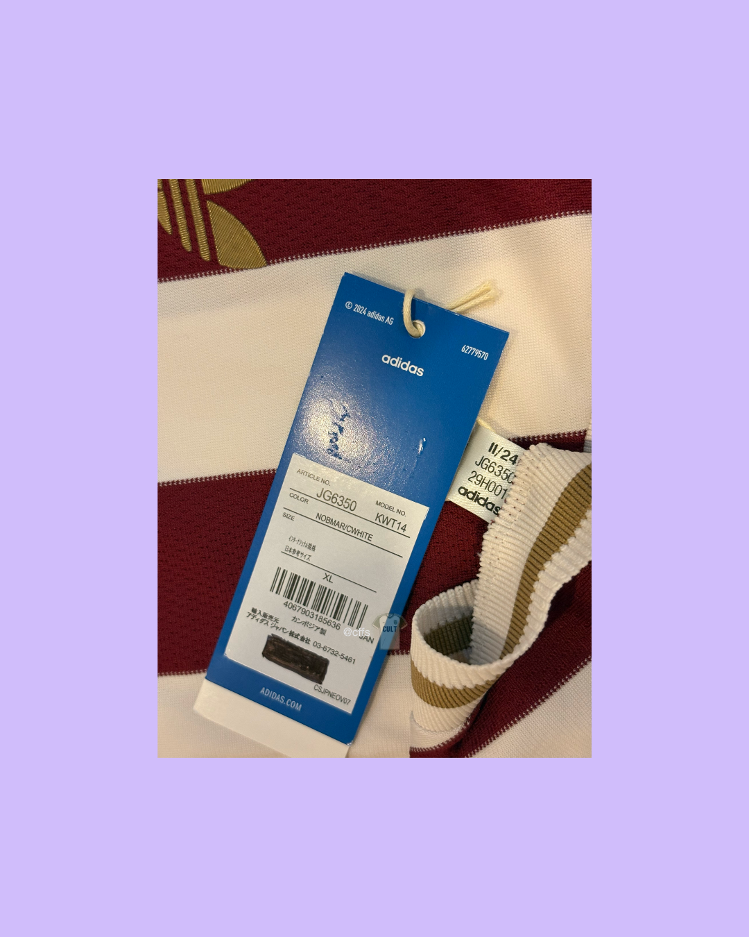 FC Nürnberg 2025 125th Anniversary Adidas Football Jersey - Cult Fave Football Shirts