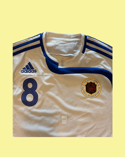 Hong Kong NT 2007/08 Adidas Football Jersey