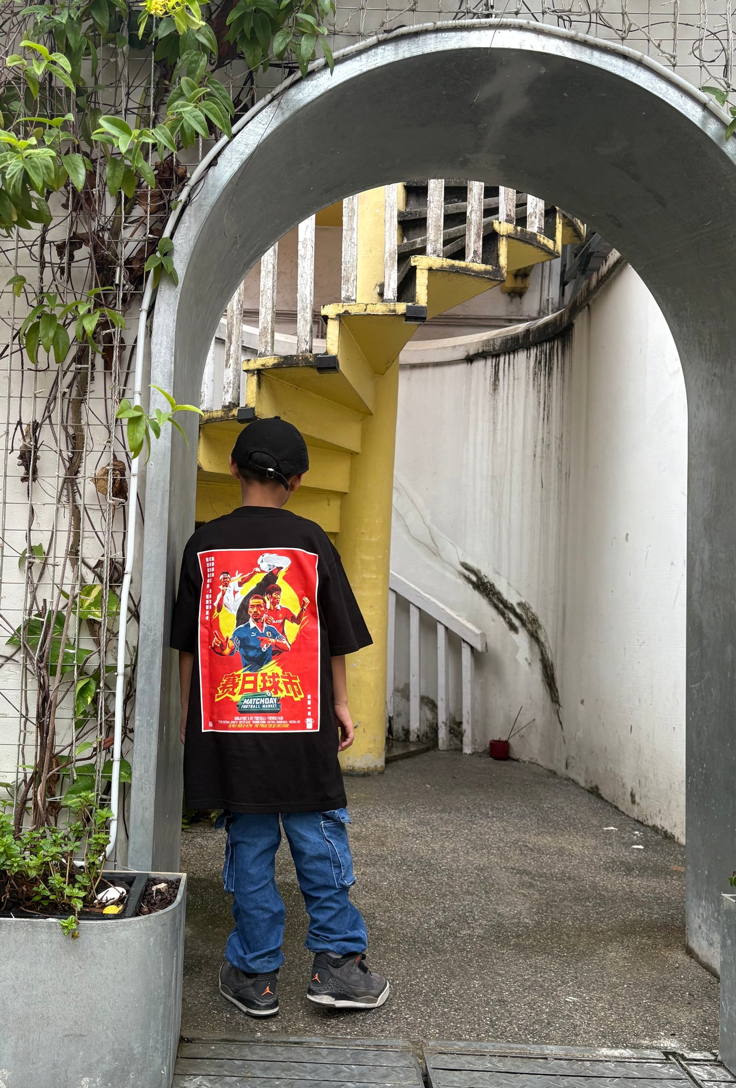 Matchday Football Market Limited Print Tee