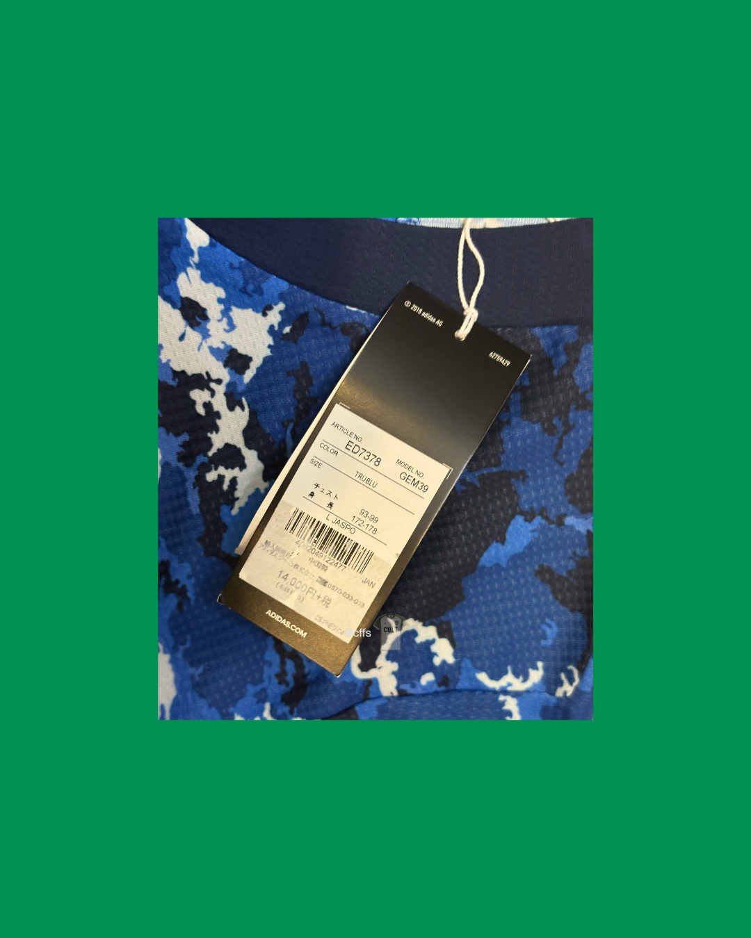 Japan NT (Olympic) 2020 Adidas  with Takefusa Kubo 7 Nameset Football Jersey - Cult Fave Football Shirts