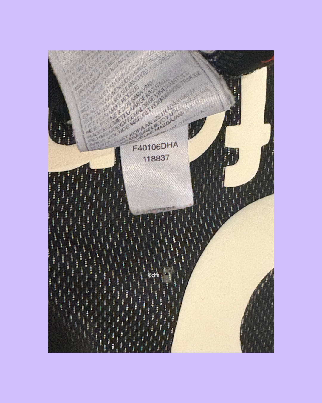 Manchester United 2004/06 Nike with Tim Howard 1 Nameset Football Jersey