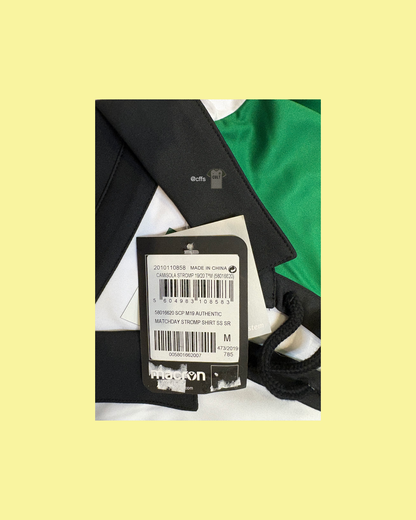 Sporting Lisbon 2019/20 Marcron Football Jersey - Cult Fave Football Shirts