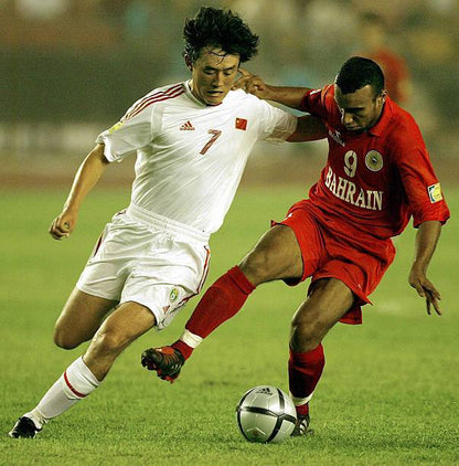 China NT 2004/06 Adidas with Sun Jihai 7 Nameset - Cult Fave Football Shirts