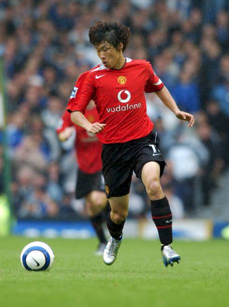 Manchester United 2005/06 Nike with Park Ji Sung 13 Nameset Football Jersey - Cult Fave Football Shirts
