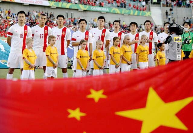 China NT 2015 Nike Football Jersey
