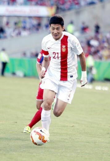 China NT 2015 Nike Football Jersey
