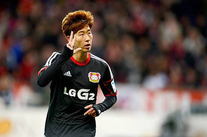 Bayer Leverkusen 2013/14 Adidas with Son Heung Min 7 Nameset Football Jersey
