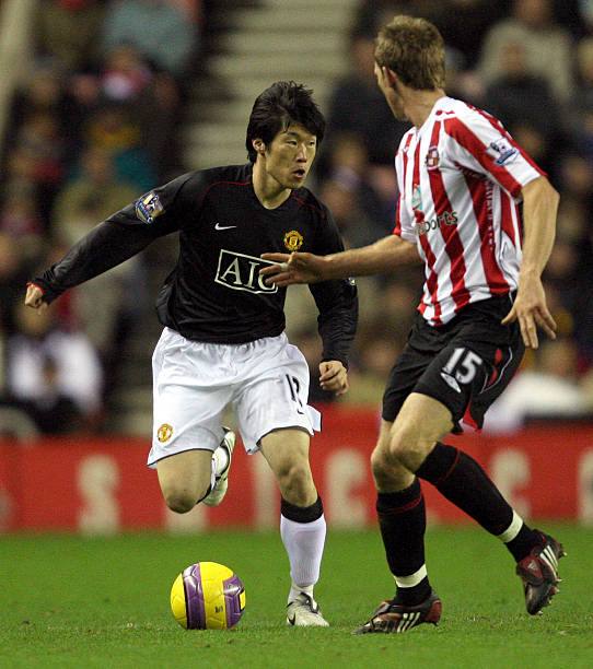 Manchester United 2007/08 Nike with JS Park 13 Nameset Football Jersey