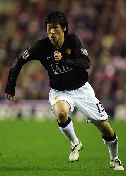 Manchester United 2007/08 Nike with JS Park 13 Nameset Football Jersey
