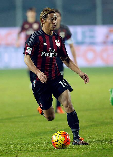 AC Milan 2015/16 Adidas with Keisuke Honda 10 Nameset Football Jersey